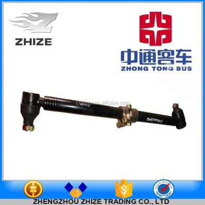 China original metal tie rod for zhongtong bus LCK6127H for sale