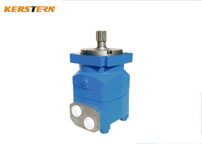 China 315cc 1000cc BM4 High Torque Gear Motor BMV Low Speed High Torque Hydraulic Wheel Motor for sale