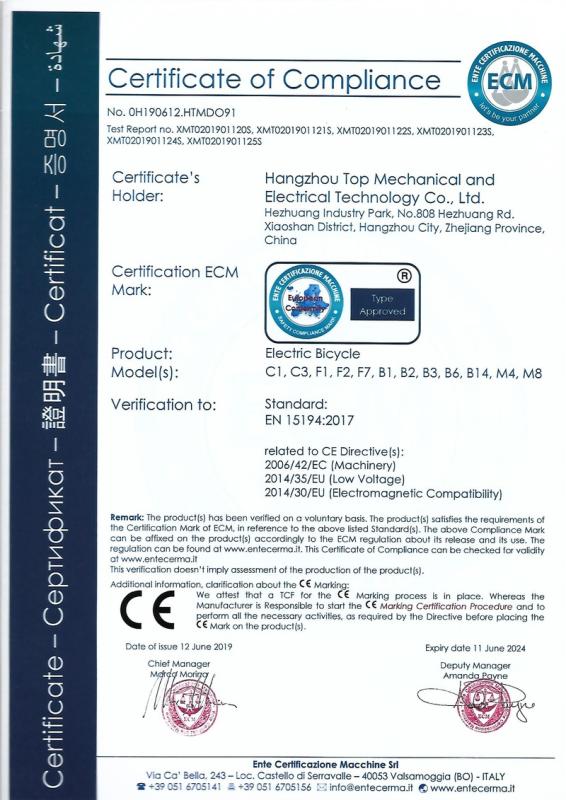 CE - Hangzhou Top Mechanical And Electrical Technology Co., Ltd.