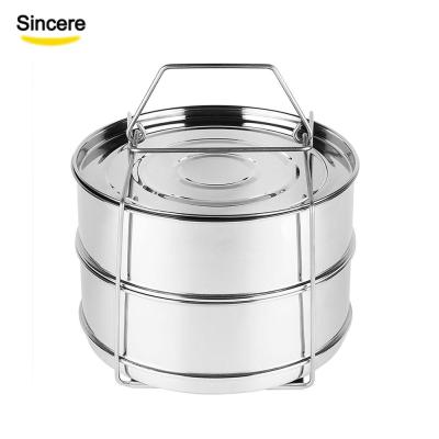 China Instan Sustainable Stackable Pot Accessory Stainless Steel Steamer Insert Filters For Pressure Cooker for sale