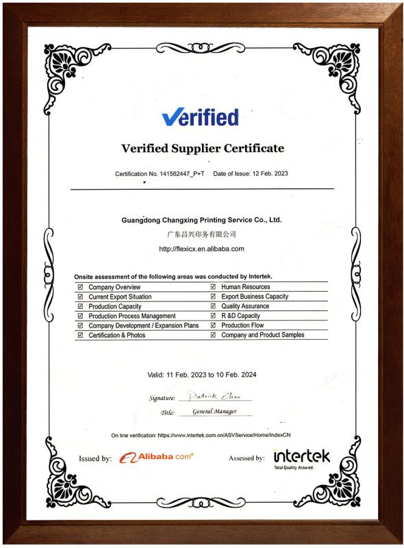 Verified Supplier Certificate - Guangdong Changxing Printing Service Co., Ltd.