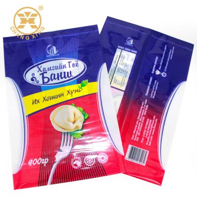 Κίνα Frozen Dumplings Food Plastic Packing Bag Custom Design προς πώληση