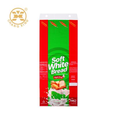 China PET / PE Custom Printed Bakery Bread Packaging Greaseproof Plastic Bags With Logo zu verkaufen