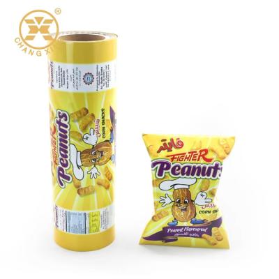 China Verpackungsfolie für Lebensmittel, laminierter BOPP/VMCPP-Format, Wärmedurchdichtungsfolie, Puffing Foods Roll Foods Packaging Bag zu verkaufen