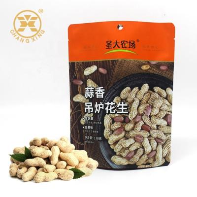 China La bolsa de plástico secada que se puede volver a sellar de la nuez de la galleta del bolso del acondicionamiento de los alimentos del fotograbado con la cerradura de la cremallera en venta