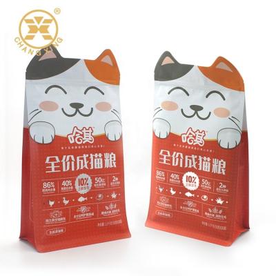 Chine Joint latéral de la poche huit inférieurs de tirette de boîte de Cat Pet Food Packaging Bag 5kg de chien de LDPE à vendre