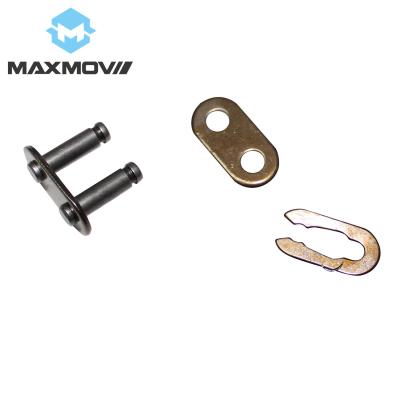 China Gas Scooter Spare Parts& Accessories Electric Scooter T8F Electric Scooter/Master/Chain Lock for sale