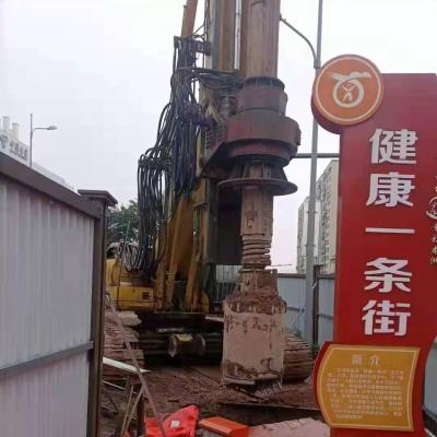 China Drilling Diameter 2.5m Soilmec SR-60 SR-65 SR-70 SR-80 SR-80C Rotary Rig for Drilling for sale