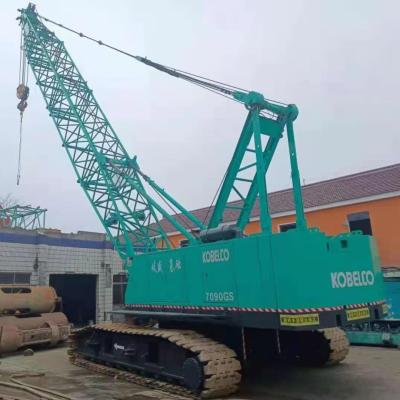 China Used Kobelc cke2500 p h7250 p h7150 p h7080 7090gs 90t 250t 150t Crawler Crane from Japan for sale