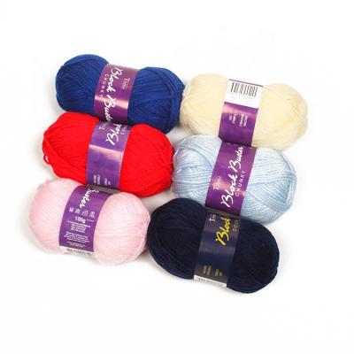 China Anti-pilling 100% acrylic chenille loop yarn for sale