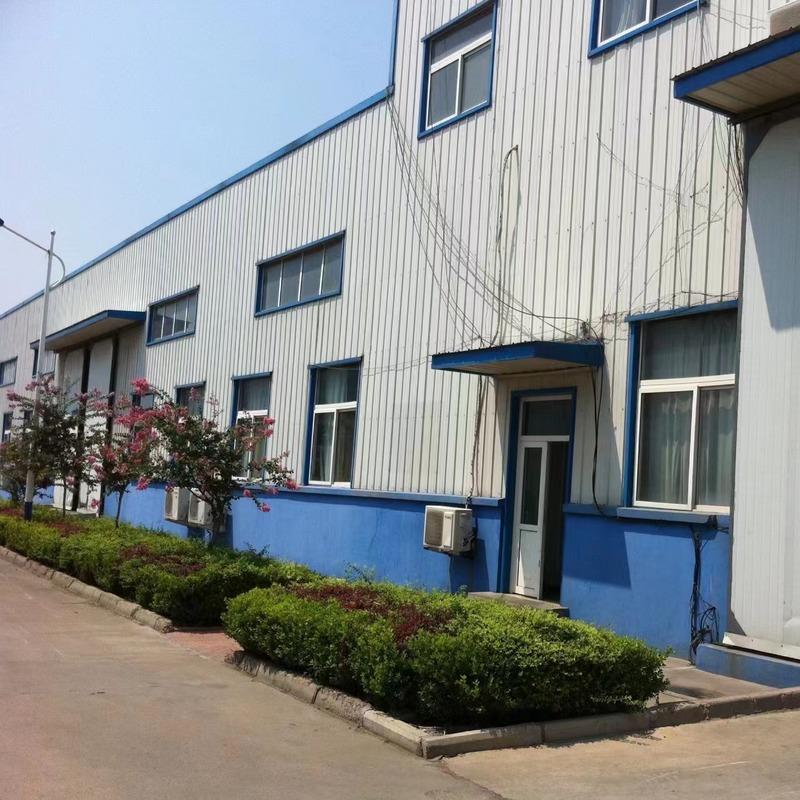 Verified China supplier - Quanzhou City Fengze District Runyu Trading Firm