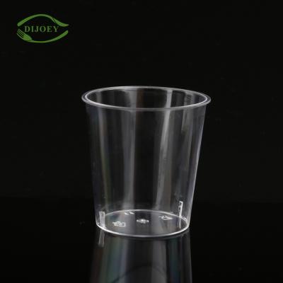 China 2 oz Disposable Hot Sale Cheap Short Strong Disposable Plastic Dishes And Cup Set for sale