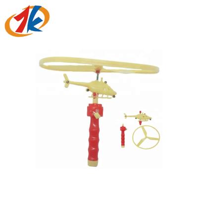 China Helicopter Toy Pull String Flying Saucer Toy For Kids Children Promotion Sales Or Market New for sale