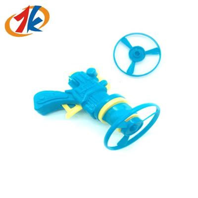 China Funny Promotional Plastic Flying Disc Shooter Saucer Toys for sale