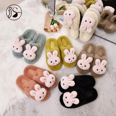 China CUSHIONING wholesale women fur slides love furry animal sandals custom made ladies shoe women slippers for sale