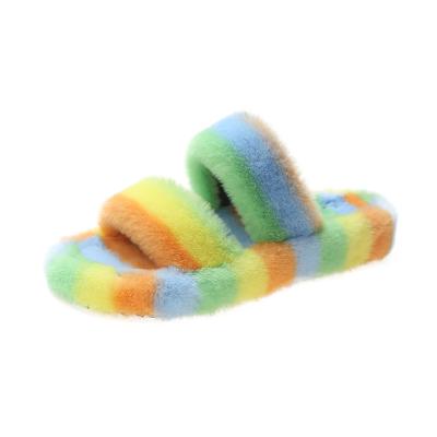 China CUSHIONING New Spring Autumn Slippers Women Fashion Furry Soft Bottom Ladies Fur Slippers Plush Women's Fur Slippers for sale