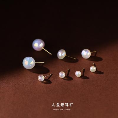 China Women Feve Korean Female Mermaid Ji Pearl Earrings With Phantom Earrings Temperament Net Red Sterling Silver Needle Earrings Wholesale for sale