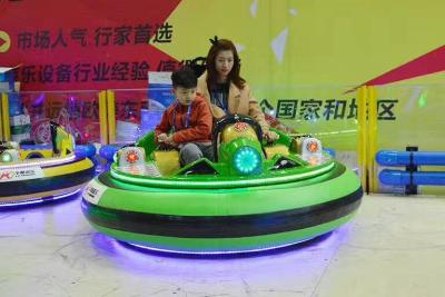 China 2018 popular indoor /outdoor UFO inflatable bumper car battery kids vintage bumper car for sale new for sale