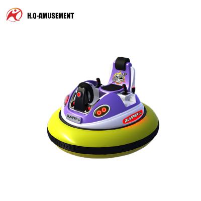 China 2018 New design fairground bumper car rides drift electric bumper cars suitable for any smooth floor for sale