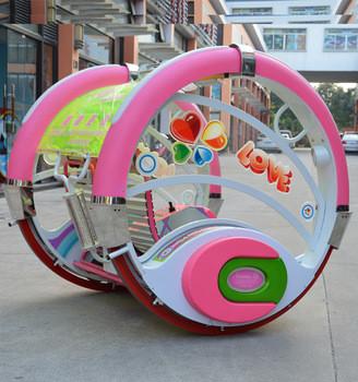 China Cheap amusement park equipment 360 degree rotating happy le bar car driving games rides for sale for sale