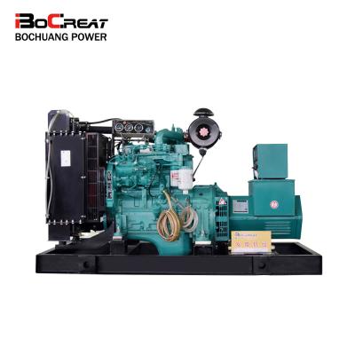 China Low Noise Diesel Generator Set 60kw/75kva All-copper (Because-60/75GF) Because-60/75GF for sale