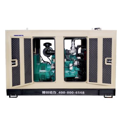 China Low Static Noise Generator Sound Box 100KW/125KVA Diesel Generator Set (Because-100/125GF) Because-100/125GF for sale