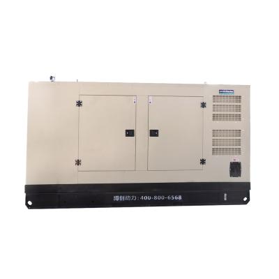 China Spot Static Supply Generator Sound Box 300KW/375KVA Diesel Generator (Because-300/375GF) Because-300/375GF for sale