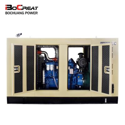 China Yuchai Silence Generator Set 100kw/125kva All-Copper Diesel Generator (Because-100/125GF) Because-100/125GF for sale