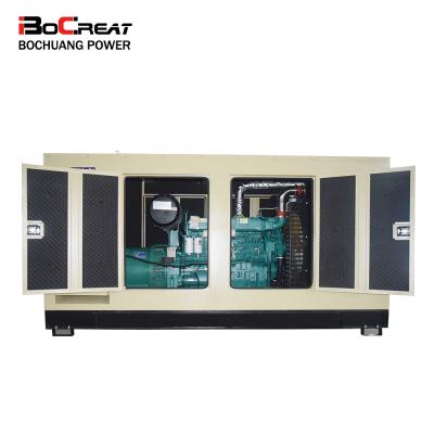 China Weichai Hotel Commonly Used Silent Type Silent Diesel Generator Sets 200KW/250KVA (Because-200/250GF)Because-200/250GF for sale