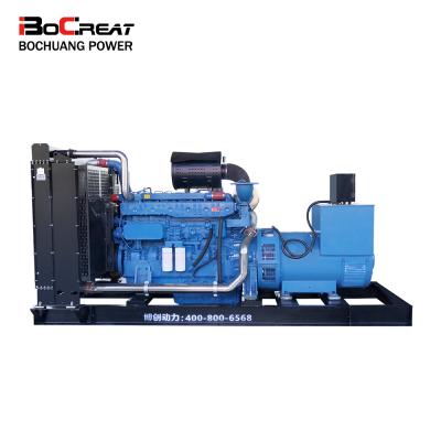 China Yuchai Generator Set 500kw/625kva High Power Diesel Generator (Because-500/625GF) Because-500/625GF for sale