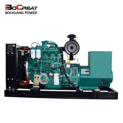 China Yuchai Pure Copper Generator 75kw/93.75kva Diesel Generator Set (Because-75/93.75GF) Because-75/93.75GF for sale