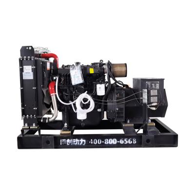 China 20KW/25KVA Diesel Generator Set By Wei Chai (Because-20/25GF) Because-20GF Three Phase Four Wire for sale