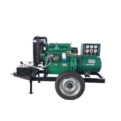 China Bocreat Weifang Power (K4100D) 1700*650*1100MM 30KW/37KVA Portable Diesel Generator Set for sale