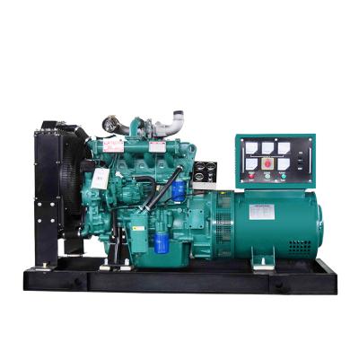 China 50kw/60KVA Diesel Generator Set Three Phase Water Cooling Comes Bocreat Weifang Power Brand Weifang Power 1850*700*1250MM for sale