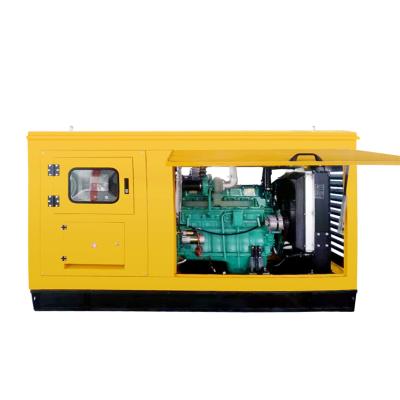 China 100KW/125KVA Diesel Generator Set With Bocreat Brand Weifang Power (R6105AZLD) 2350*720*1300MM Canopy for sale