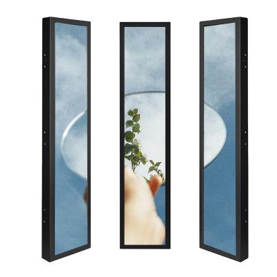 China Indoor Store Digital Floodline LCD Stretched Bar Commercial Advertising Display for sale