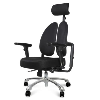 China (Size)Adjustable Ergonomic Office Chair with Armrest Lumbar Support Adjustable Headrest and Breathable Skin-Friendly Mesh Dropshipping for sale