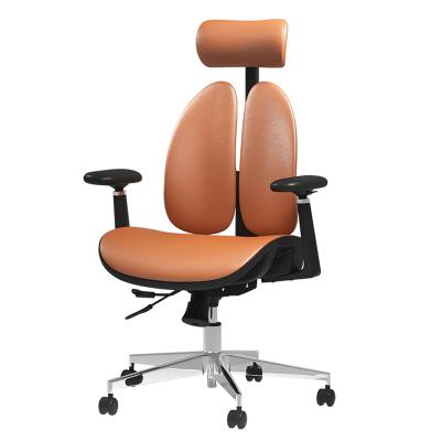 China (Size)Adjustable Ergonomic Real Leather Dining Chairs Brown Leather Back Office Computer Top Executive Chair With Lumbar Support Dropshipping for sale