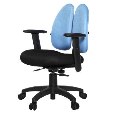 China Chair For Children Study Kids Desk Computer Rolling Chair Height Adjustable Kids Chair Sitting Position Ergonomic Correction for sale