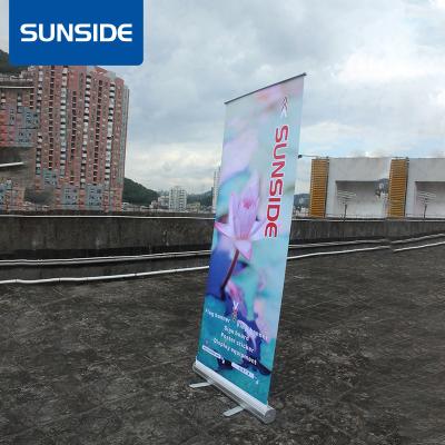 China Retractable Customized Wide Advertising Screen Roll Up Banner Stand / Pull Up Banner Roll Up Screen Display for sale