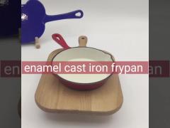 enamel cast iron skillet