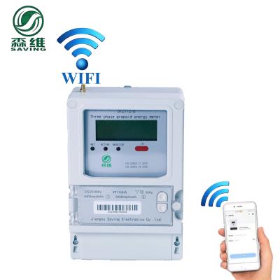 China Meter-intelligentes Meter 5A 220V Lora Three Phase Prepaid Energy für Vorauszahlung zu verkaufen