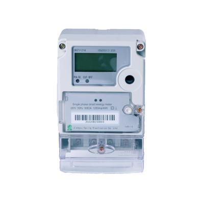 China 1 Phase frankiertes elektrisches Scheinschutzgebühr-Strom-Meter des meter-230V zu verkaufen