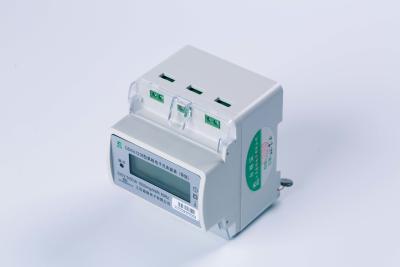 China Affordable Single Phase Prepaid Meter for 220V Voltage and 5 60 A Current for sale