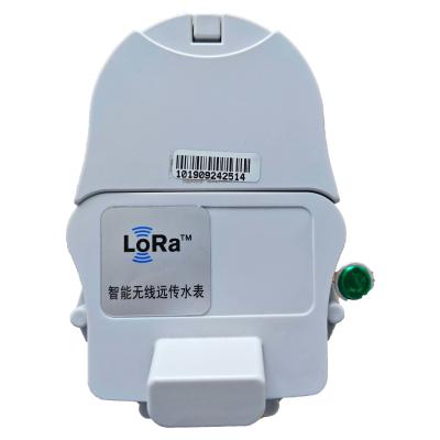 China Improved Water Management Efficiency with Water Meter Smart 0-40°C Without Valve for sale