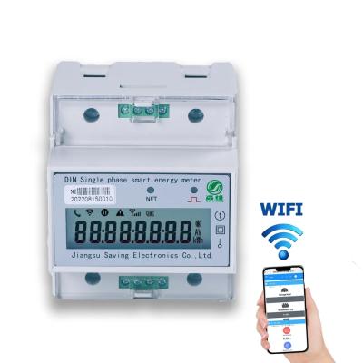 China RS485 Modbus Kommunikation Prepaid Energiemeter für 110-240 V zu verkaufen