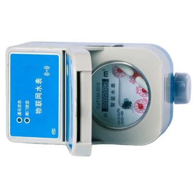 China Flange Connected 	 Water Price Meter 	 Water Meter Smart for Cold Water and Static Current ≤ 5 UA for sale