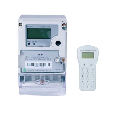 China IP55 Rated LCD Electric Token Meter with RS485 for Small Business en venta