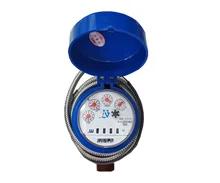 China Multi Protection IP68 Rated Smart Digital Water Meter for Commercial Use for sale