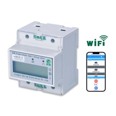 China LCD Display Single Phase DIN Rail Energy Meter with Data Memory zu verkaufen